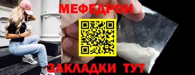 скорость Лесосибирск