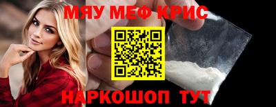 первитин Ликино-Дулёво