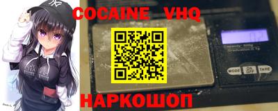скорость Лесосибирск