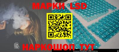скорость Лесосибирск