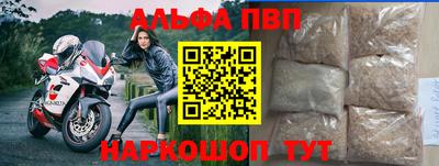 скорость Лесосибирск