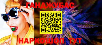 первитин Ликино-Дулёво