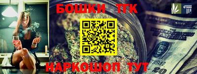 первитин Ликино-Дулёво