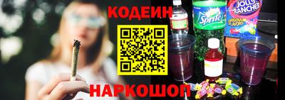 первитин Ликино-Дулёво