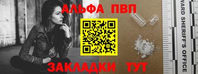 скорость Лесосибирск