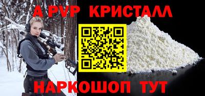 скорость Лесосибирск