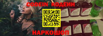 первитин Ликино-Дулёво