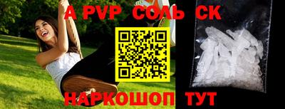 скорость Лесосибирск