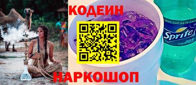 скорость Лесосибирск