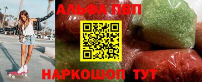 скорость Лесосибирск